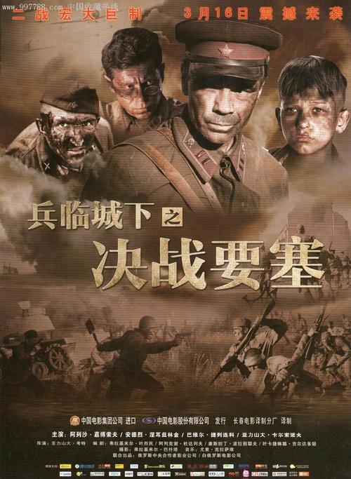 中国银行办理存款证明需要带什么